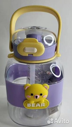 Бутылка для воды