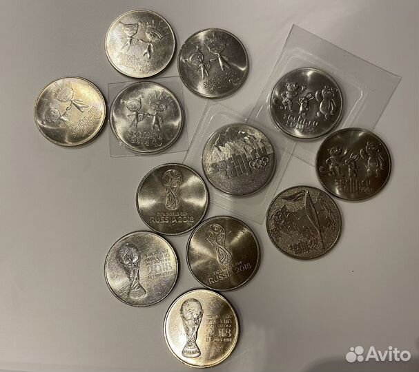 Монеты 25 руб. Сочи