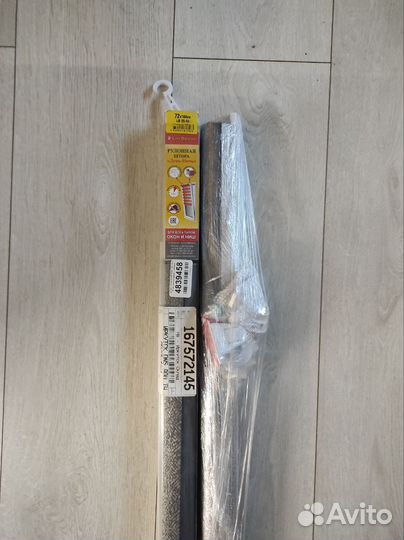 Рулонные шторы день ночь