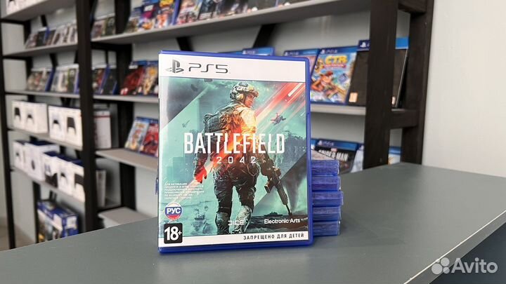 Battlefield 2042 ps5