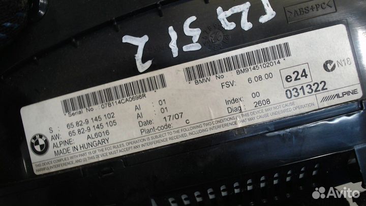 Дисплей компьютера BMW 3 E90, E91, E92, E93, 2007