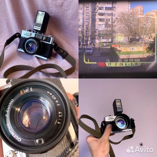 Olympus 35 DC (обслуженный) + аксессуары