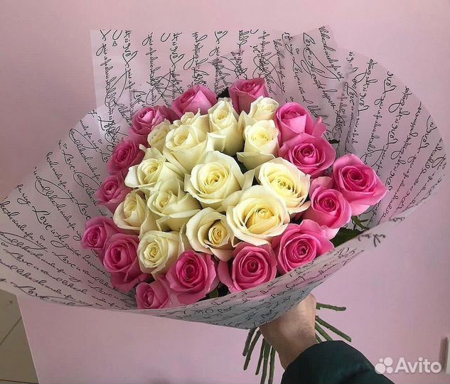 Букет Голландских роз 25 шт