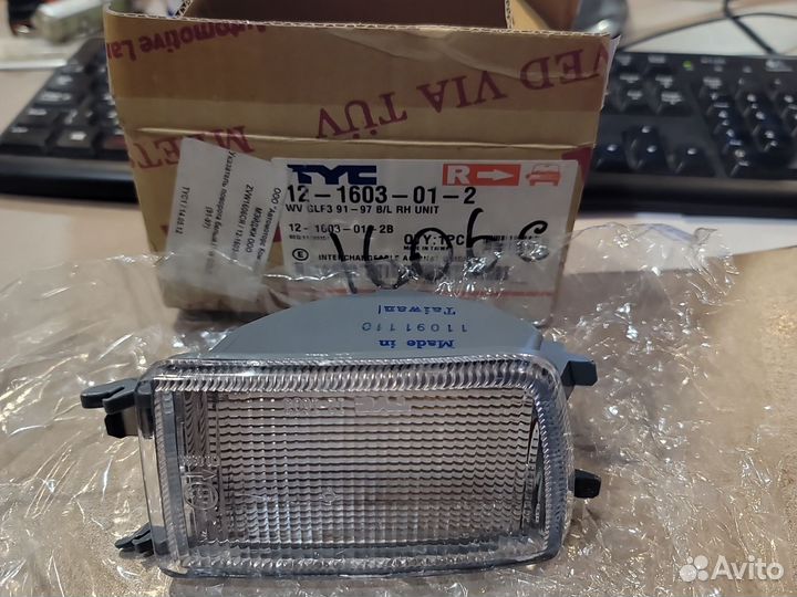 Указатель поворота правый белый VW Golf III Vento