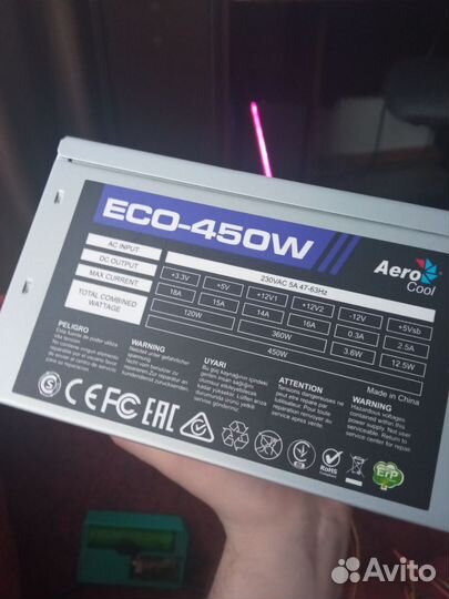 Блок питания для пк 450w AeroCool eco