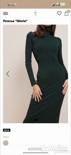 Платье iren vartik