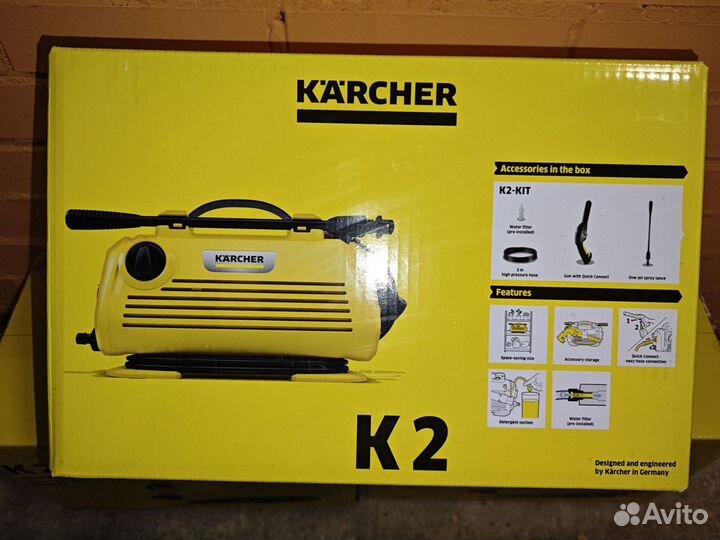 Минимойка высокого давления Karcher K 2 horizontal