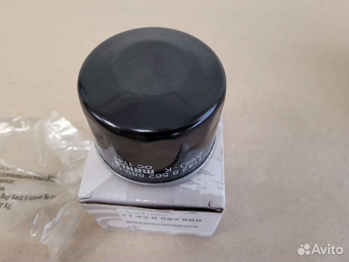 Фильтр масляный для мотоциклов BMW G310R, G310GS