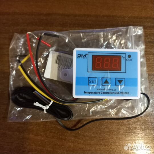 Электрический котел отопления