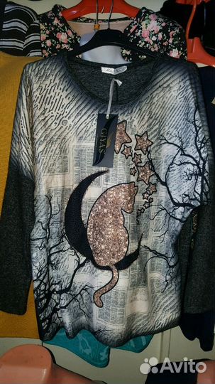 Кофты,туники