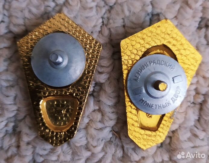 Оригинал - СССР - монетный двор ленинград