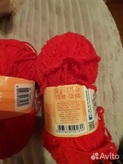 Пряжа ализе софти