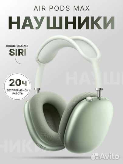 Менеджер маркетплейс Wildberries