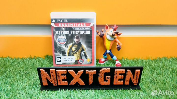 Дурная Репутация PS3 Продажа/Прокат/Обмен