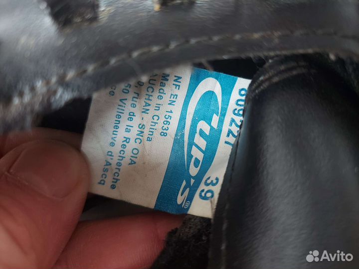 Коньки Cup's 39 размер