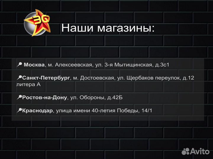 Объектив Tamron AF SP 24-70mm