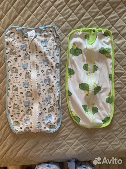 Пелена Кокон