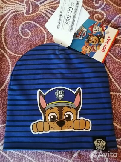 Новые шапки Щенячий патруль Paw Patrol 2 шт