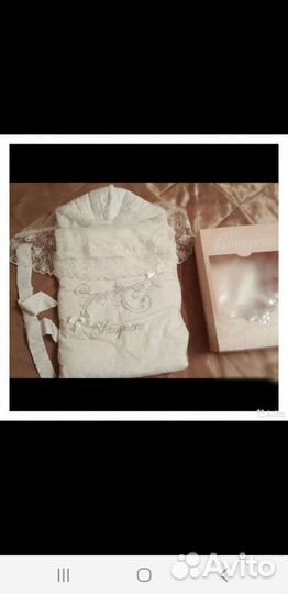 Конверт на выписку