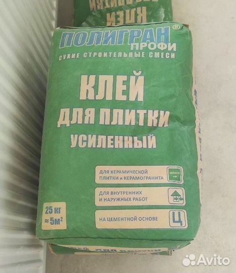 Плиточный клей Полигран Профи