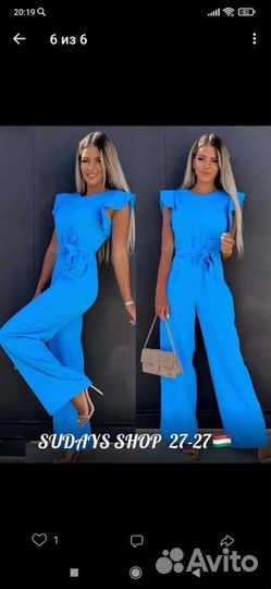 Комбинезон женский летний