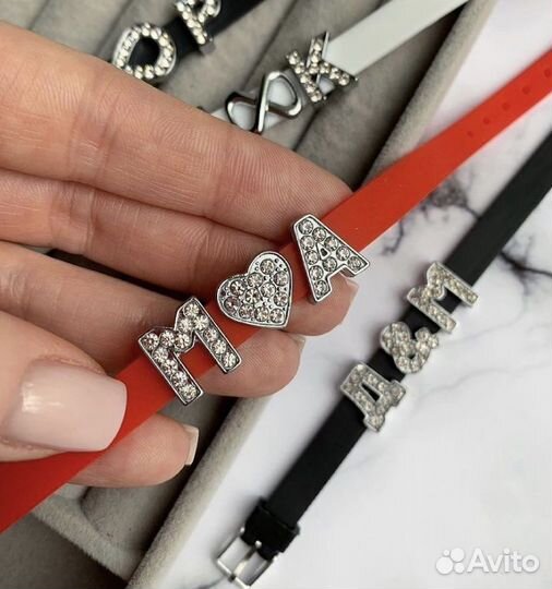 Браслет с именем