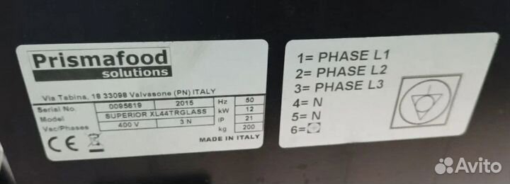 Электро печь superior XL 44 trglass