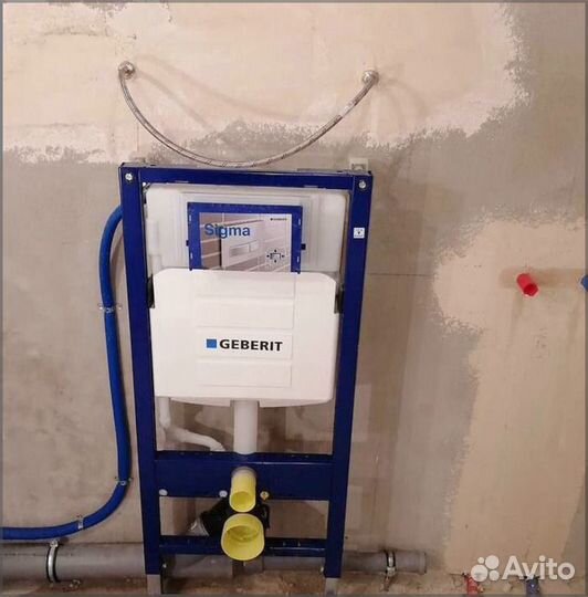 Мастер на час Установка гардин, смесителя, унитаза