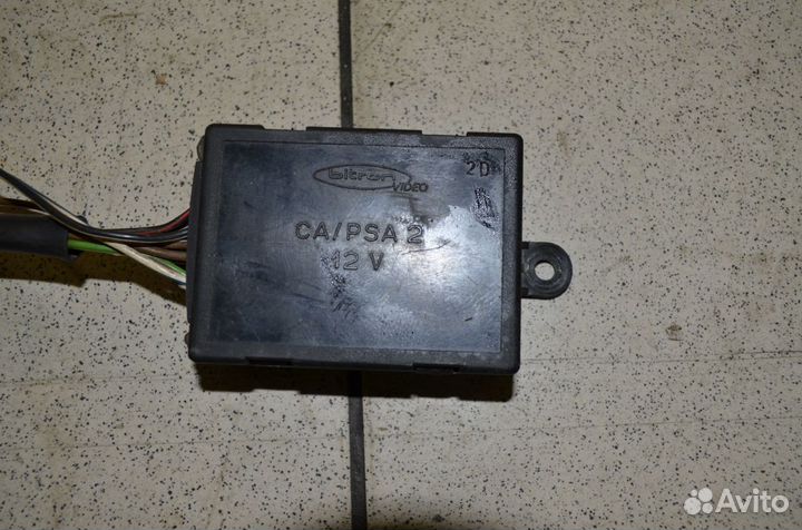 Коммутатор Arctic Cat 1000 pantera