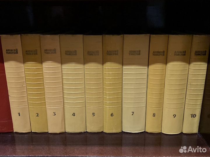 Гоголь,Пантелеев,А.Толстой