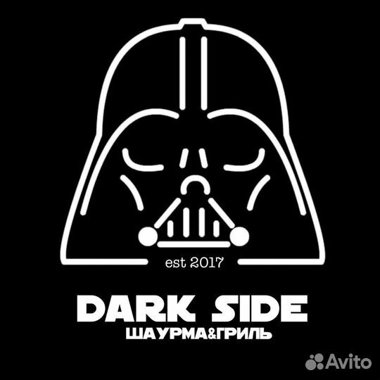 Администратор заведения общественного питания