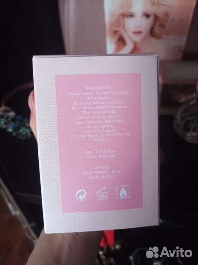 Туалетная вода 