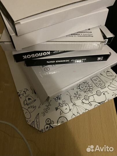 Коробки от книг