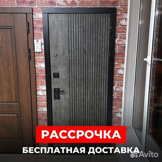 Входные двери / дверь металлическая