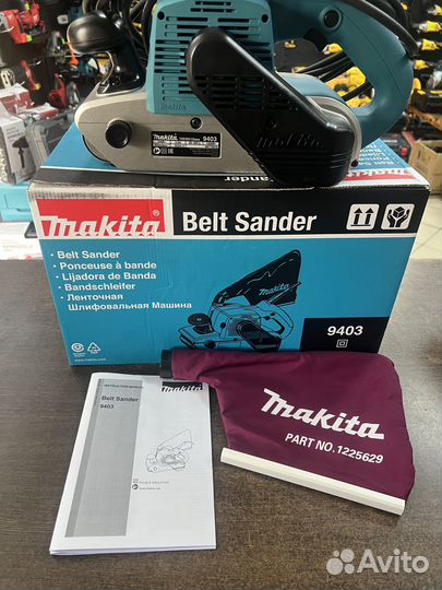 Makita 9403 Шлифмашина ленточная