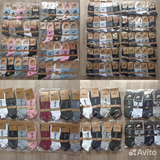Носки мужские женские брендовые 36-41 40-47 10 пар