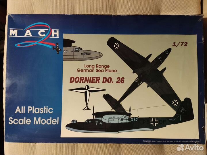 Сборная модель самолета