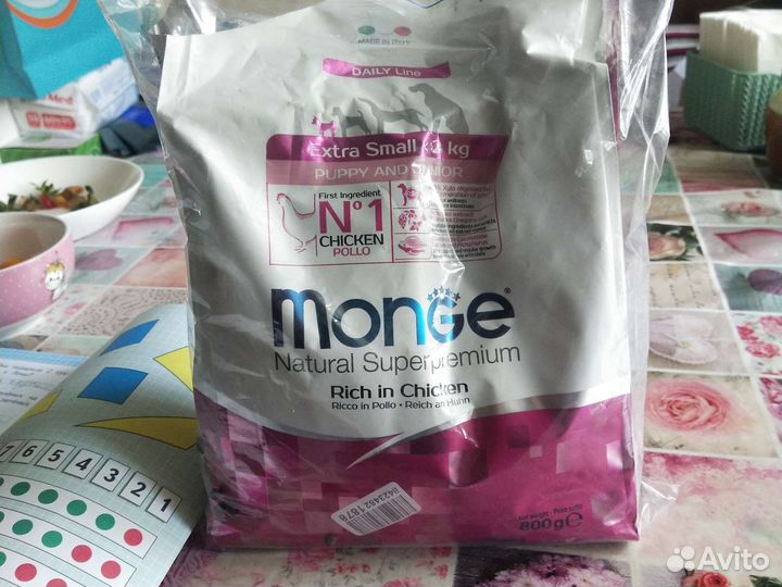 Корм Monge для щенков миниатюрных пород