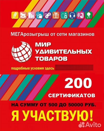 Картина по номерам 40х50, VA- 1462