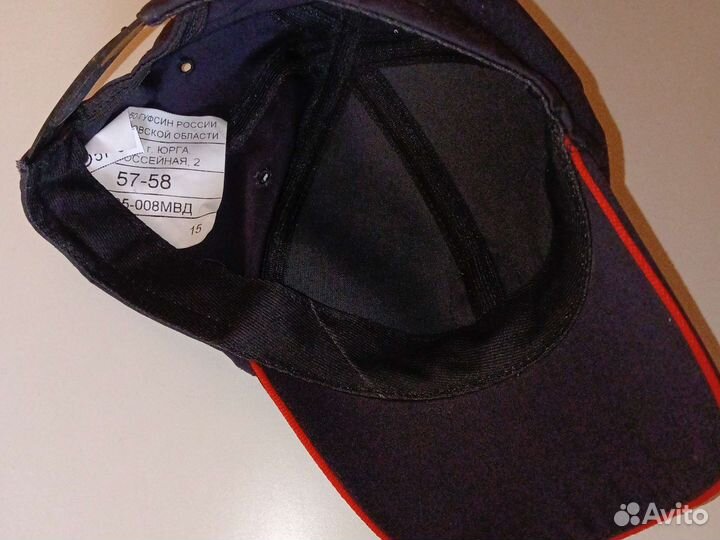 Кепка летняя Ппс полиция мвд