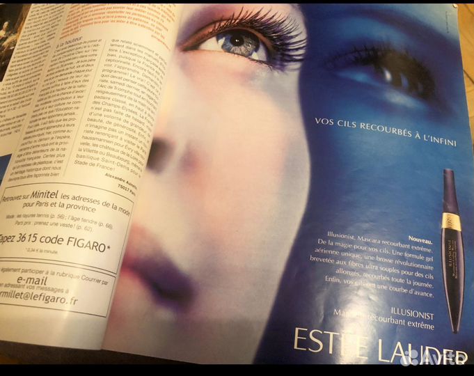 Журнал Madame Figaro-мода бренды домашние питомцы