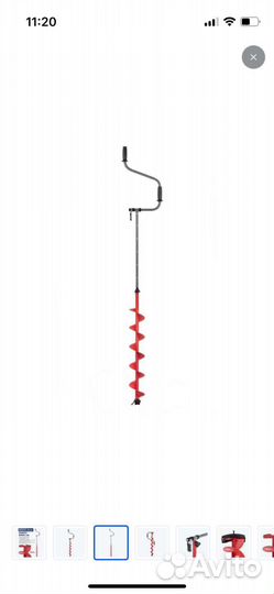 Ледобур Ручной тонар buran 130L