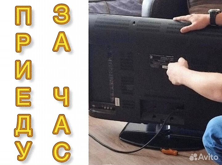 Электрик Ремонт проводки и электрики Электромонтаж