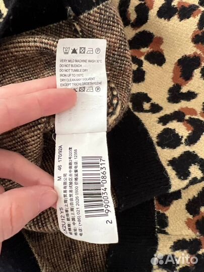 Джемпер леопардовый M 42 44
