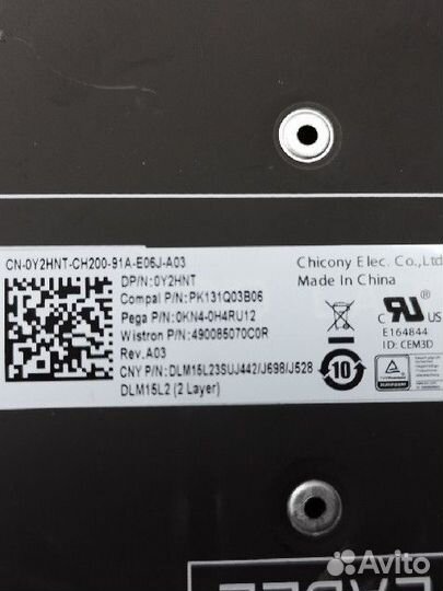 Клавиатура для ноутбука Dell G5 5590