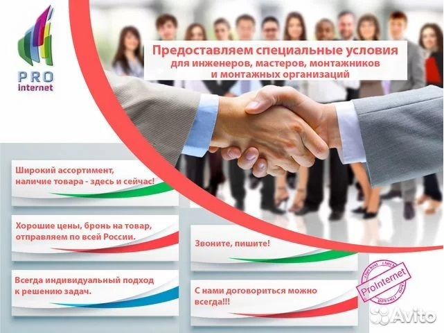 Колонка Портативная Eltronic 20-23