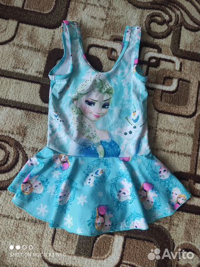 Купальник для плавания