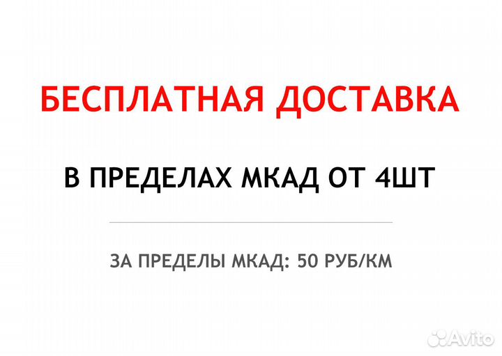 Cordiant Snow Cross 2 195/65 R15 95T