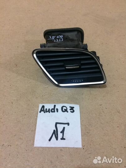 Дефлекторы Audi Q3