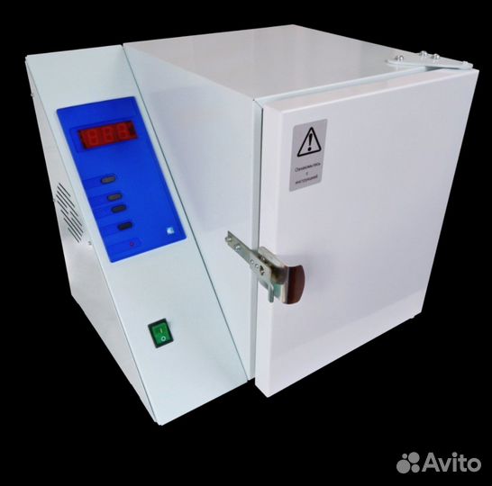 Стерилизатор